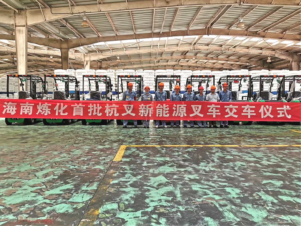 化工原料如何實(shí)現(xiàn)環(huán)保搬運(yùn)？用這搬運(yùn)神器輕松解決！