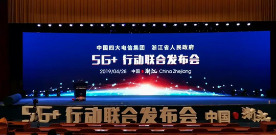 厲害！順應(yīng)5G時代，杭叉用智能物流引領(lǐng)未來