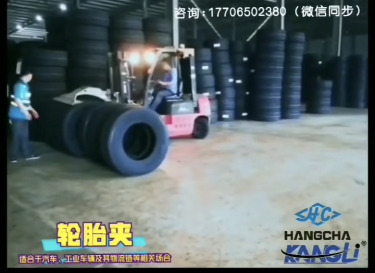 叉車要高效搬運？裝屬具！